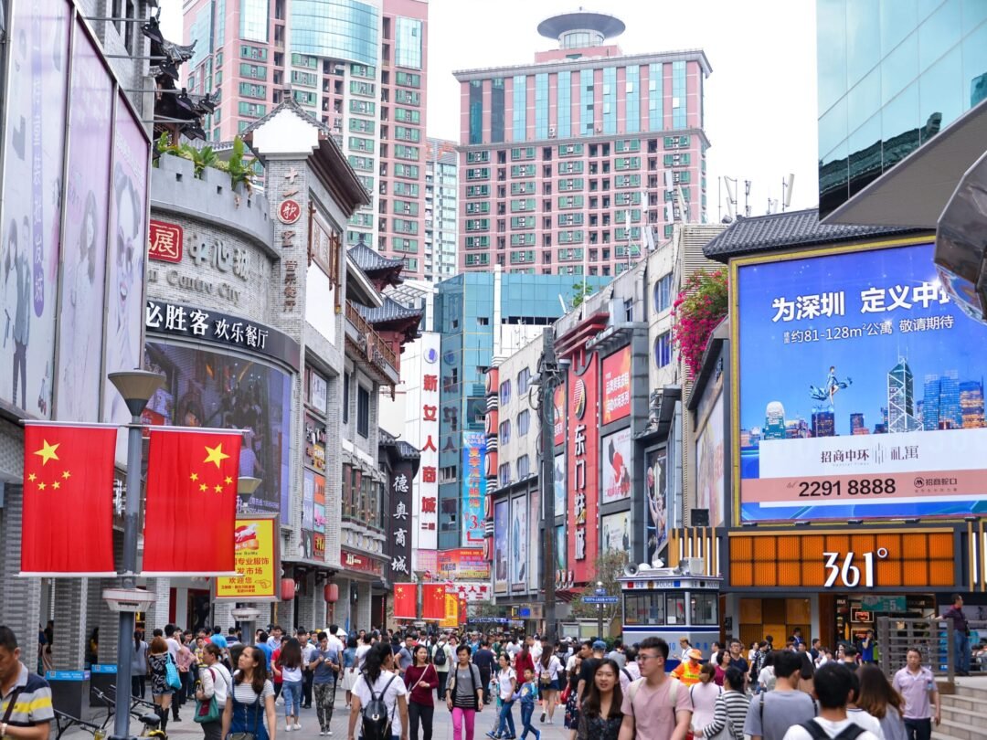 Shenzhen Visit